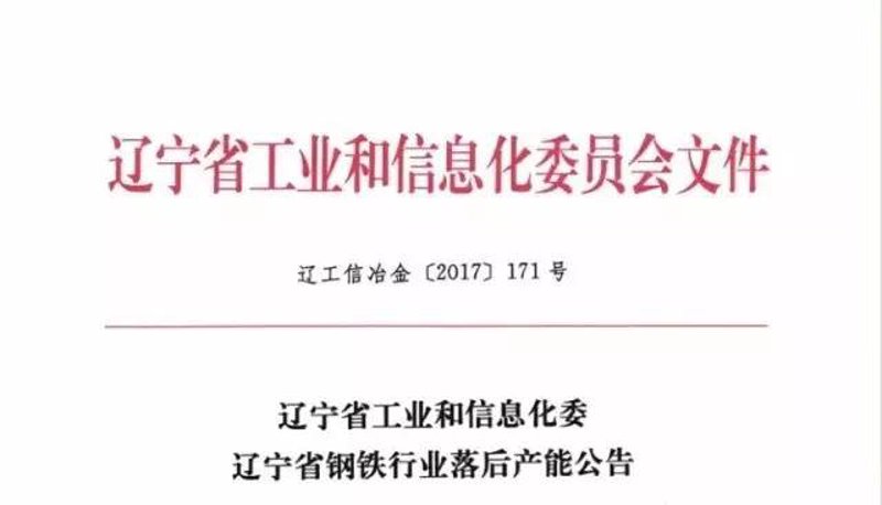 固态硬盘价格走势，究竟如何？